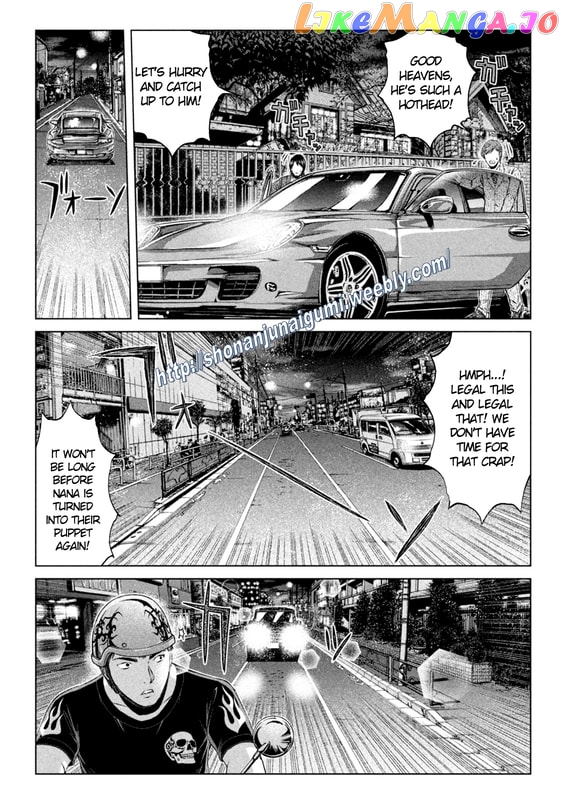GTO - Paradise Lost chapter 143 - page 8