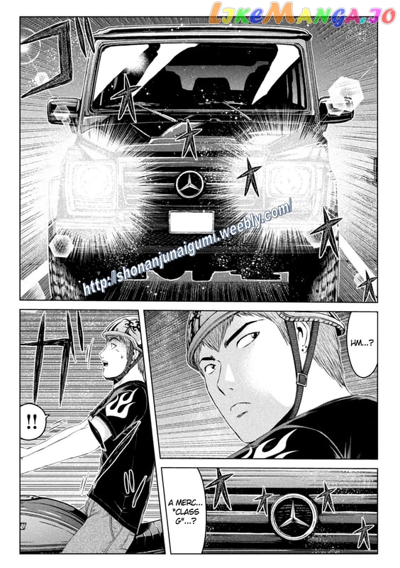 GTO - Paradise Lost chapter 143 - page 9