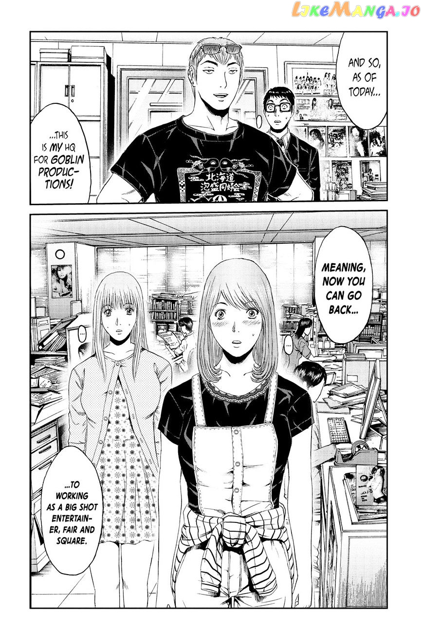 GTO - Paradise Lost chapter 83 - page 10