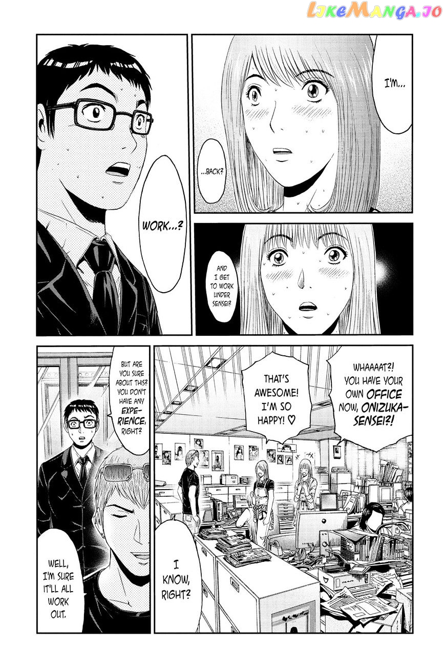 GTO - Paradise Lost chapter 83 - page 11