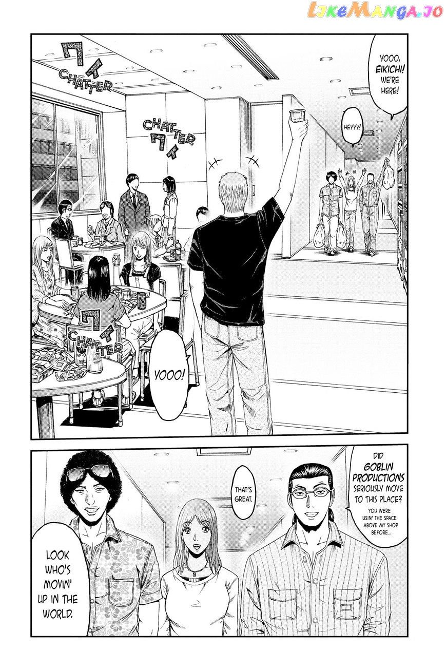 GTO - Paradise Lost chapter 83 - page 14