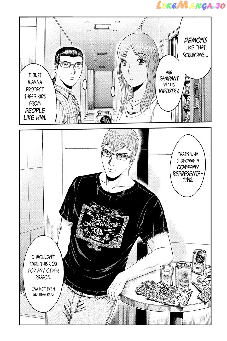GTO - Paradise Lost chapter 83 - page 19