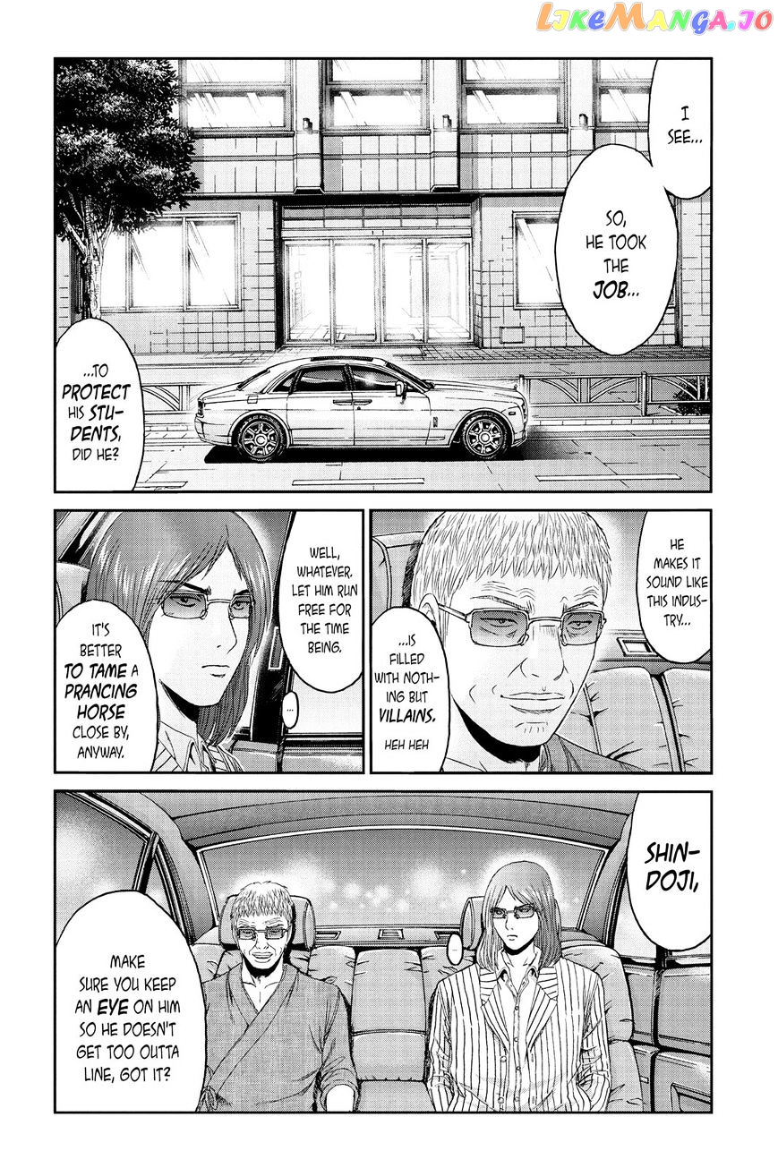 GTO - Paradise Lost chapter 83 - page 22