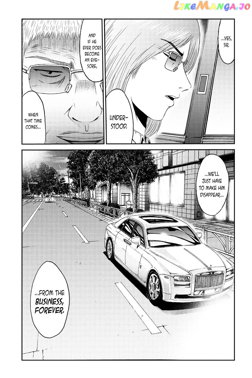 GTO - Paradise Lost chapter 83 - page 23