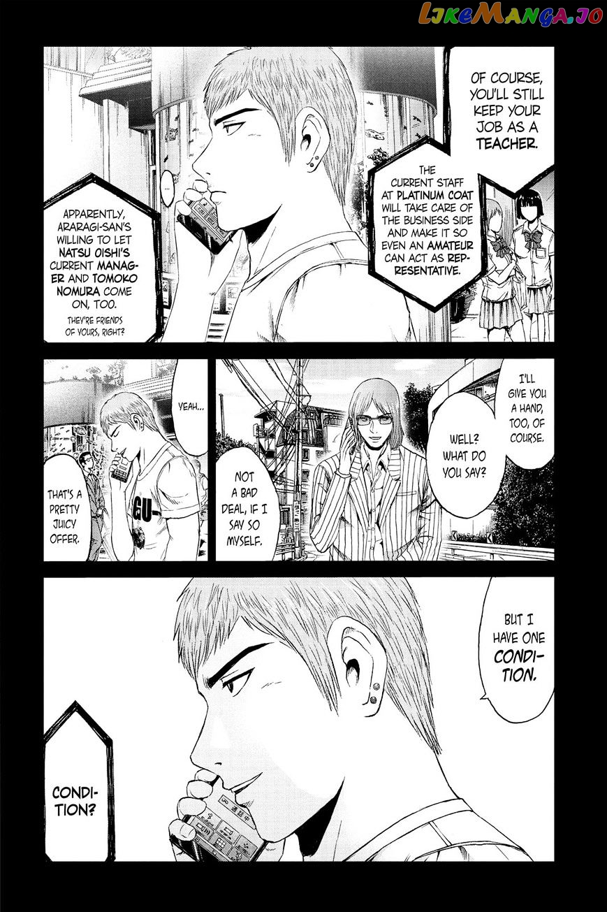 GTO - Paradise Lost chapter 83 - page 8