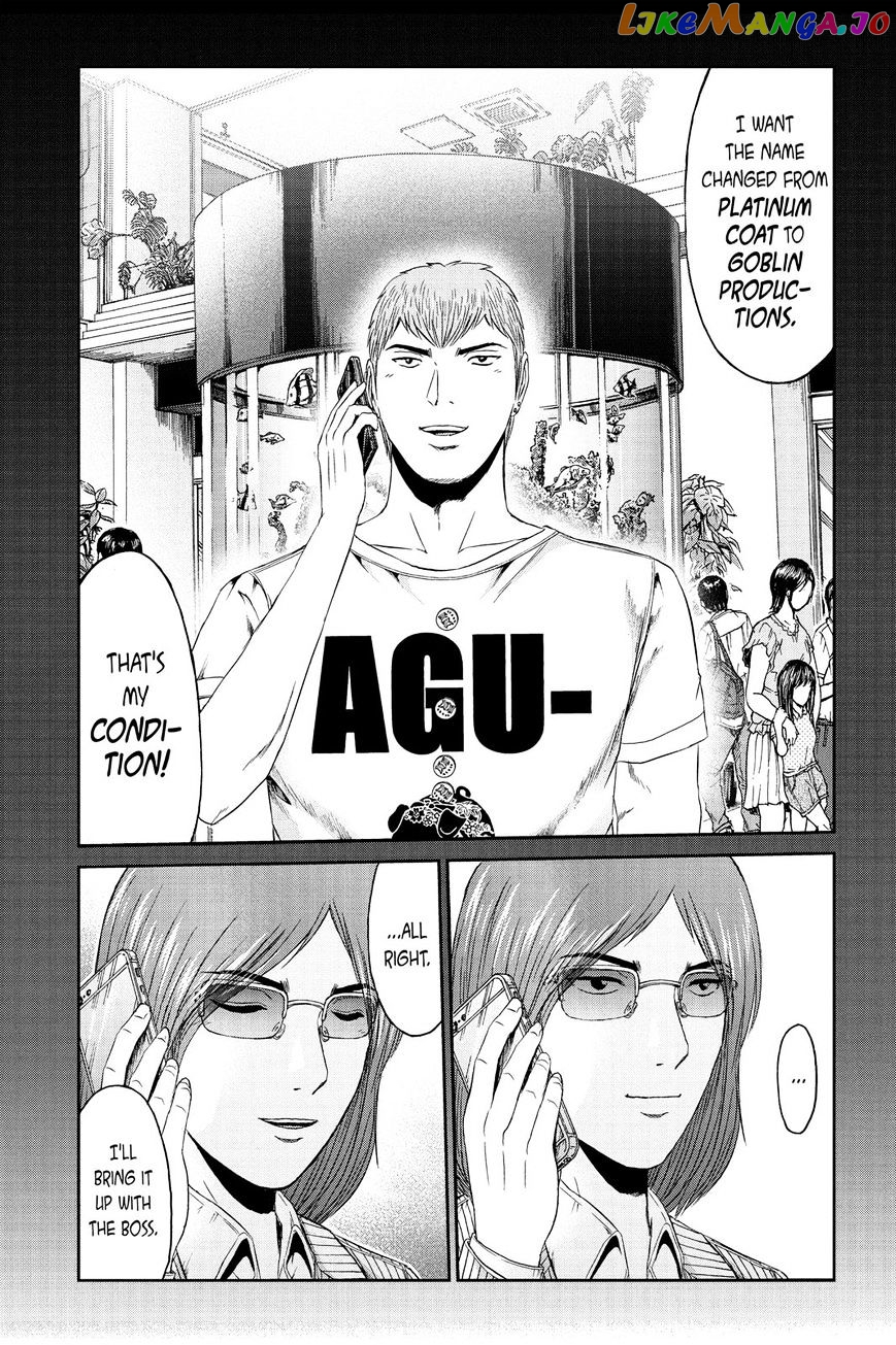 GTO - Paradise Lost chapter 83 - page 9