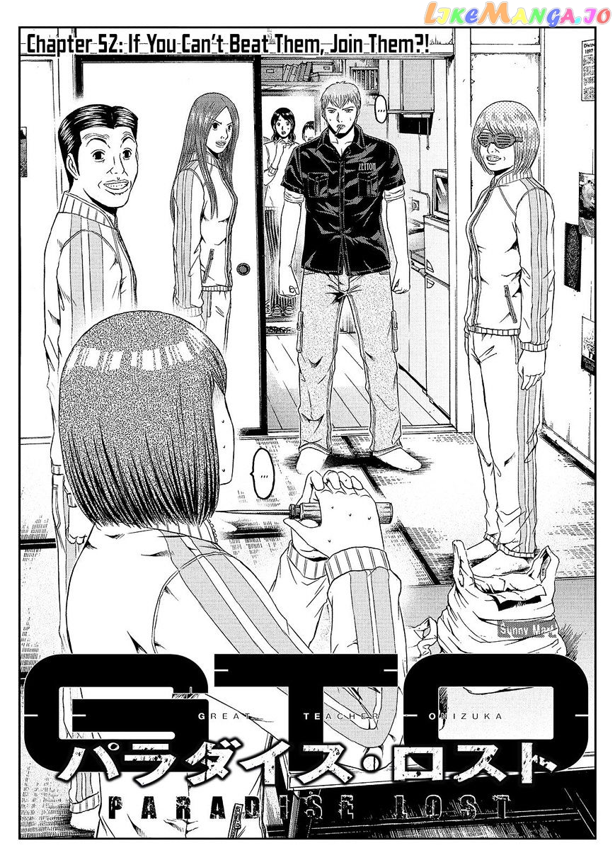 GTO - Paradise Lost chapter 52 - page 1
