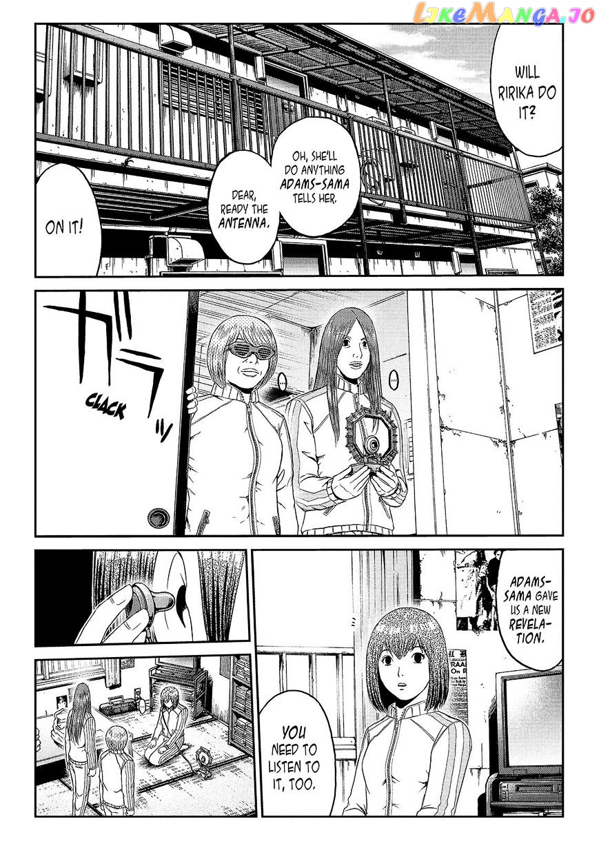 GTO - Paradise Lost chapter 52 - page 10