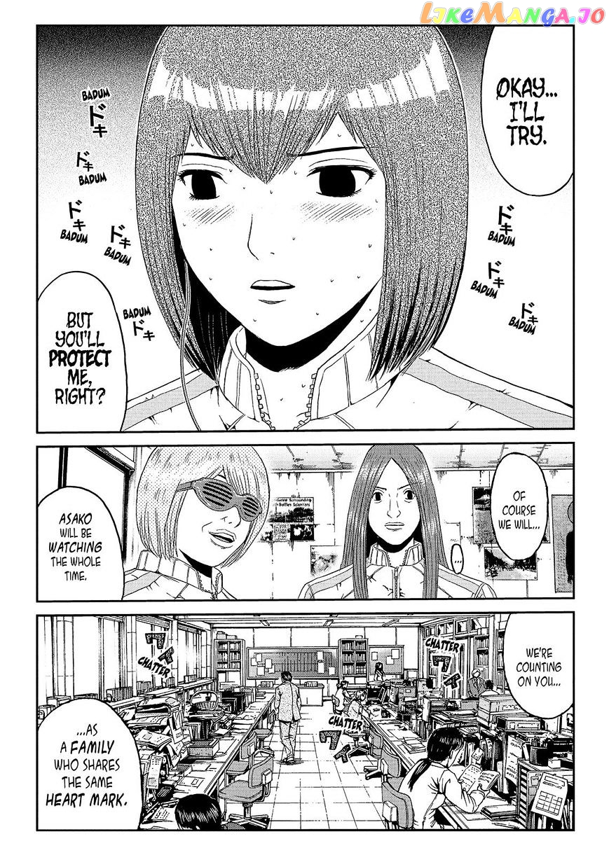 GTO - Paradise Lost chapter 52 - page 12
