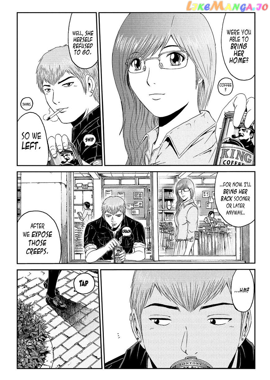 GTO - Paradise Lost chapter 52 - page 14