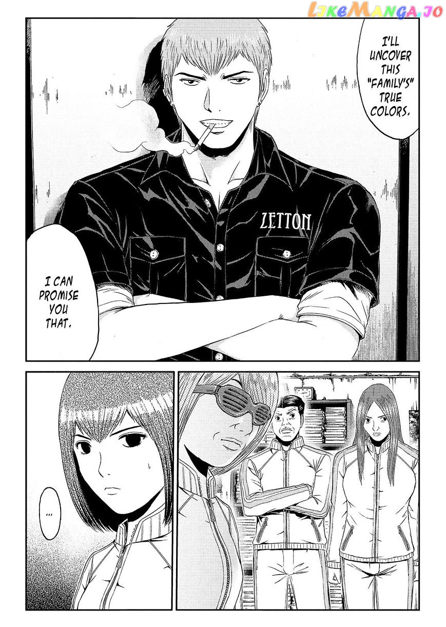 GTO - Paradise Lost chapter 52 - page 5