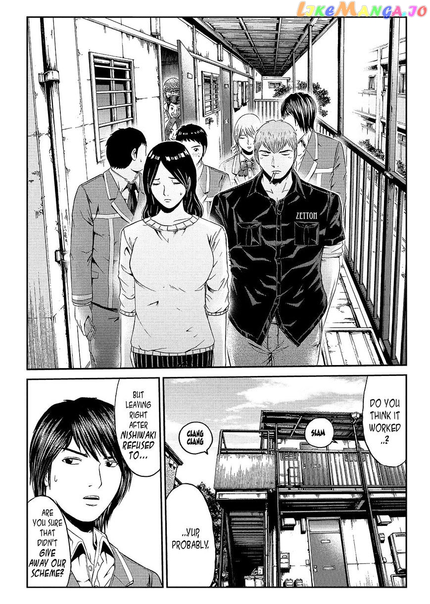 GTO - Paradise Lost chapter 52 - page 6