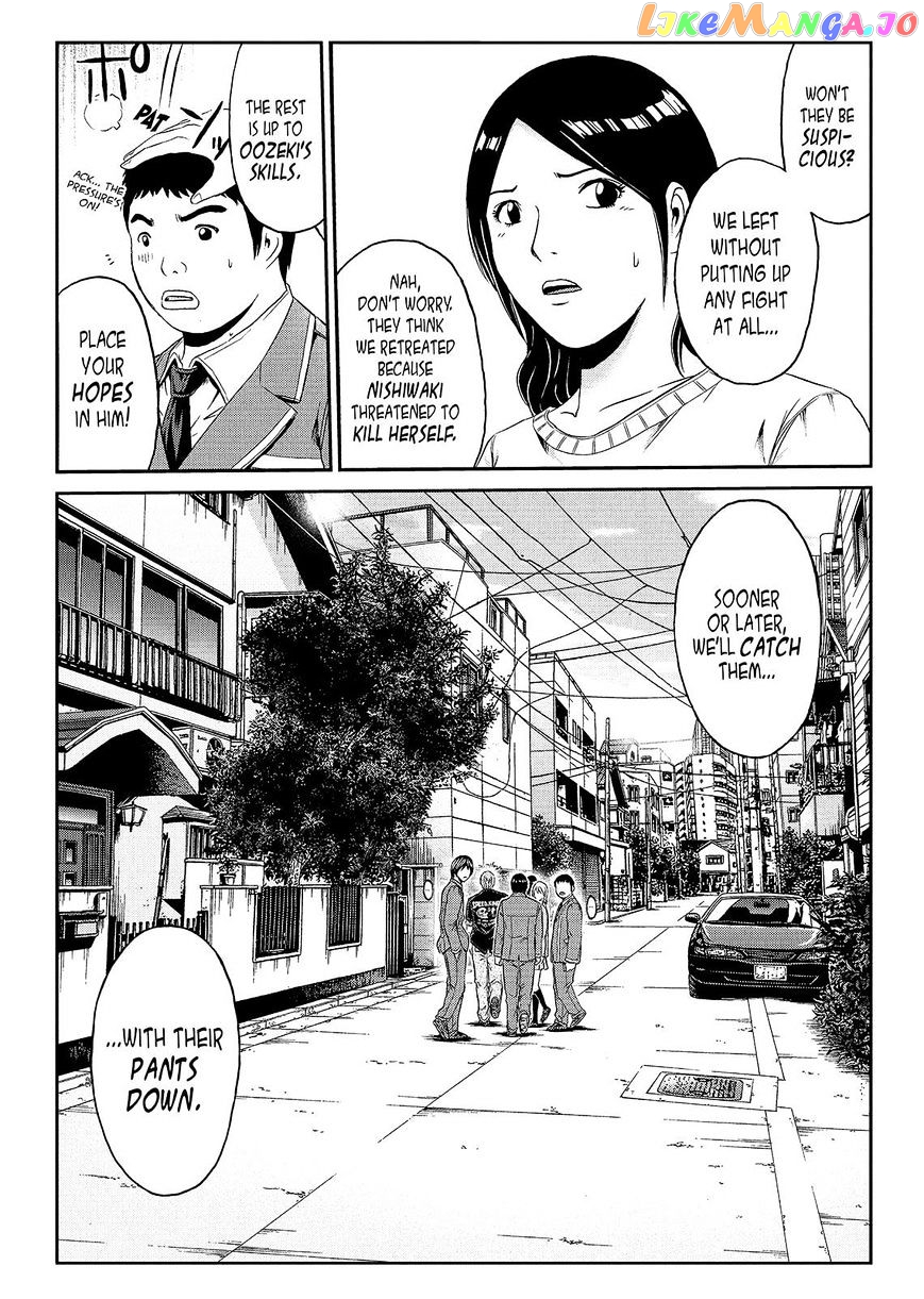 GTO - Paradise Lost chapter 52 - page 7