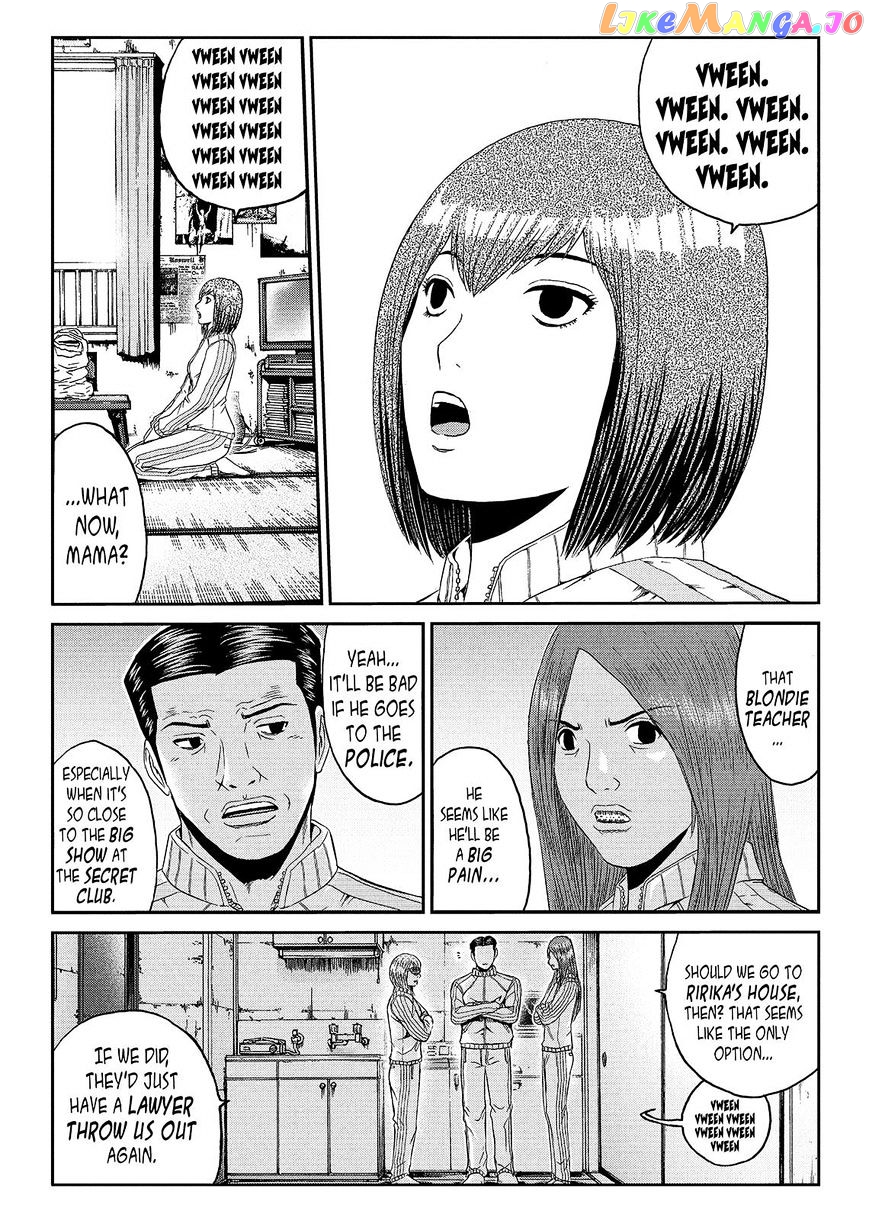 GTO - Paradise Lost chapter 52 - page 8
