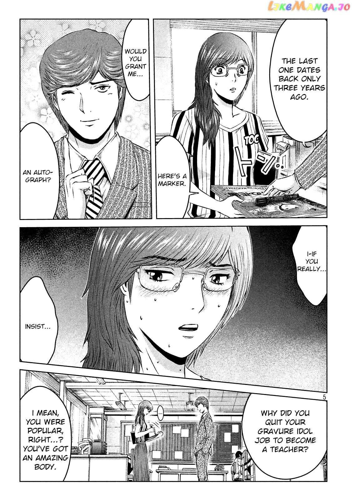 GTO - Paradise Lost chapter 118 - page 4