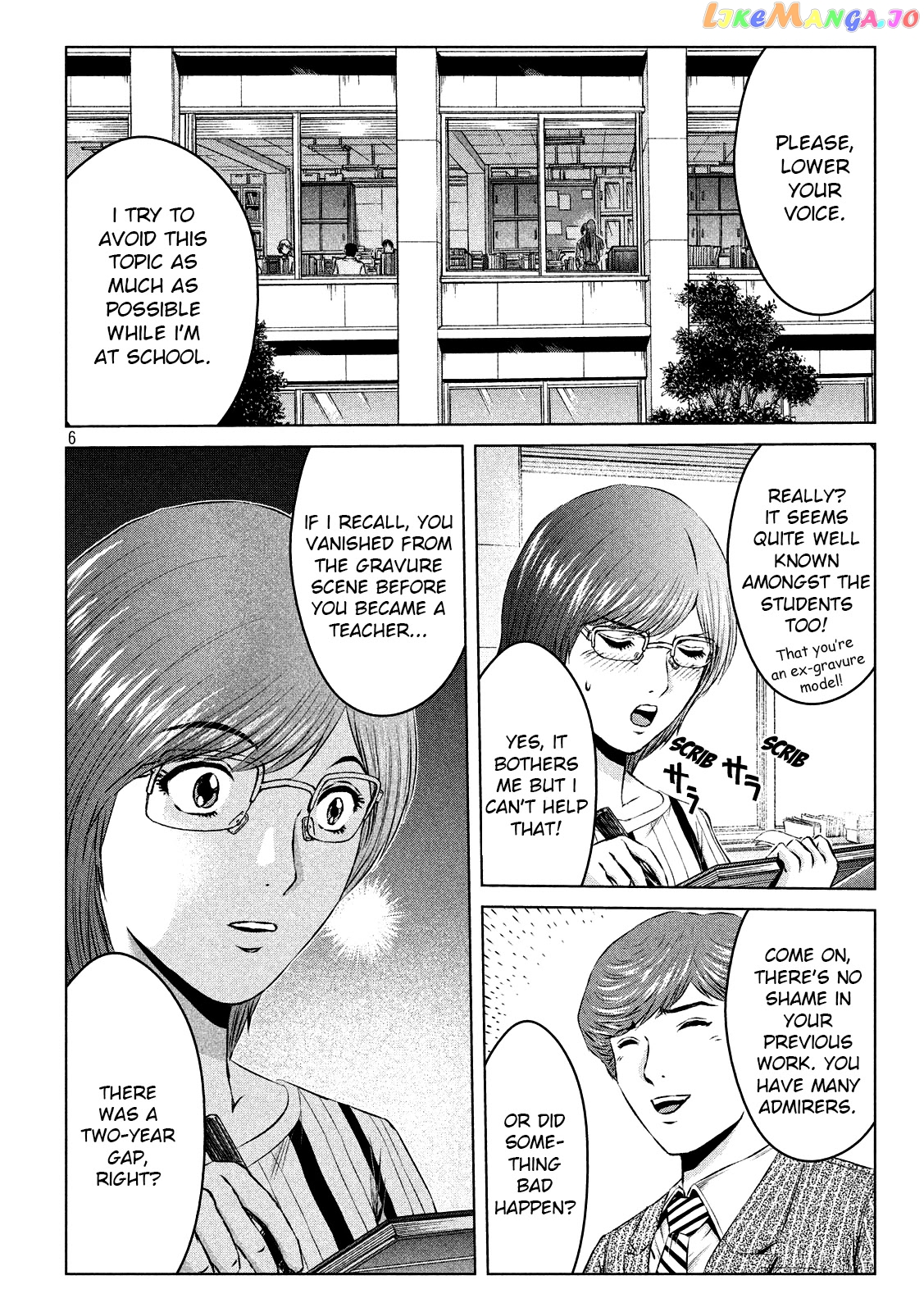 GTO - Paradise Lost chapter 118 - page 5