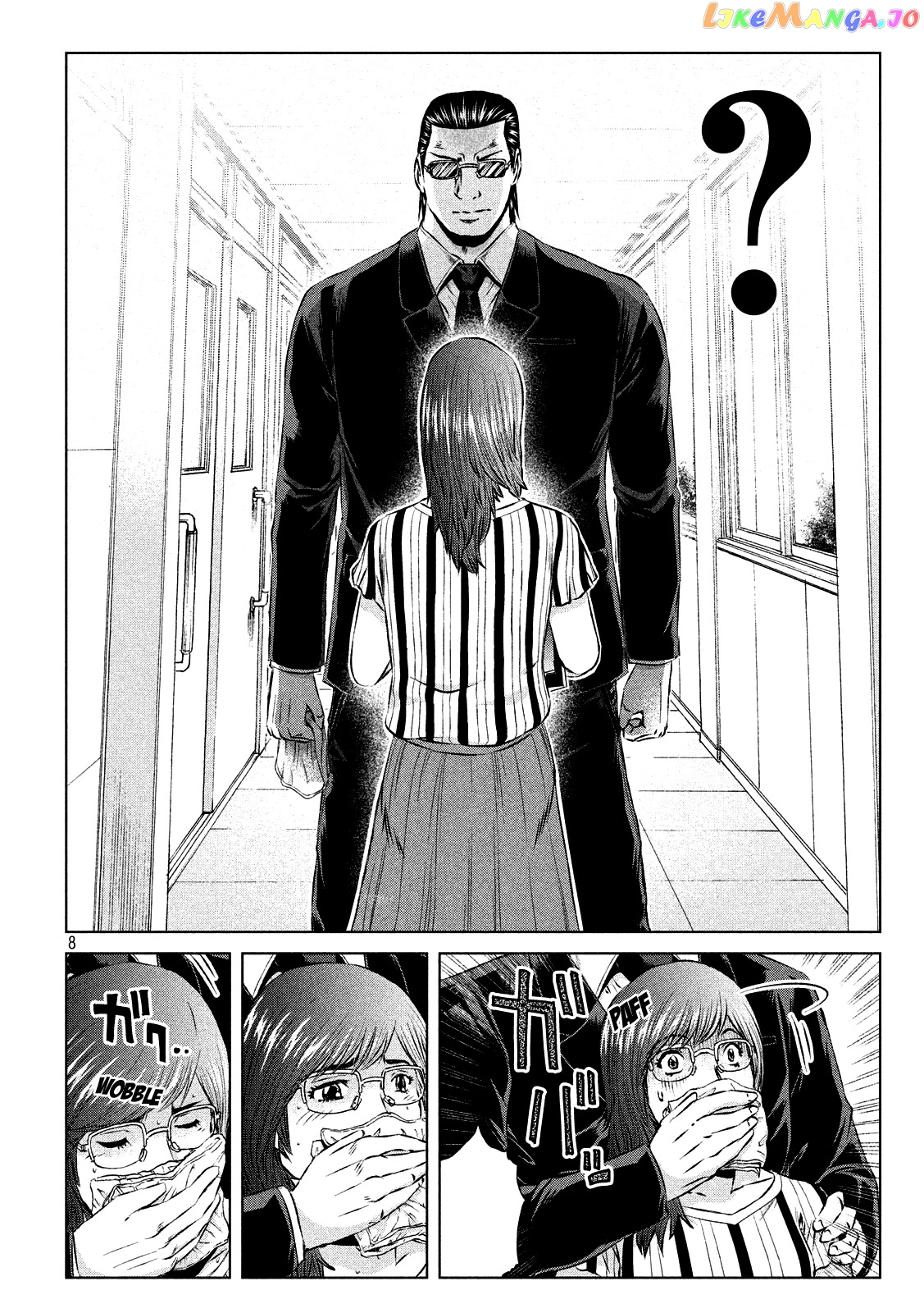 GTO - Paradise Lost chapter 118 - page 7