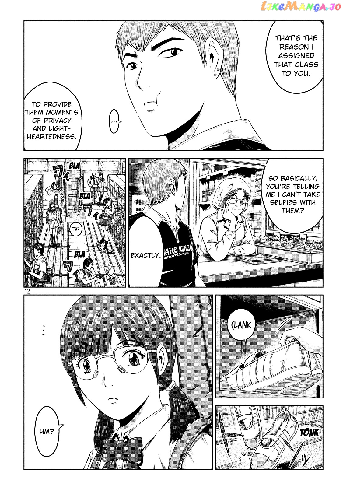 GTO - Paradise Lost chapter 109 - page 12
