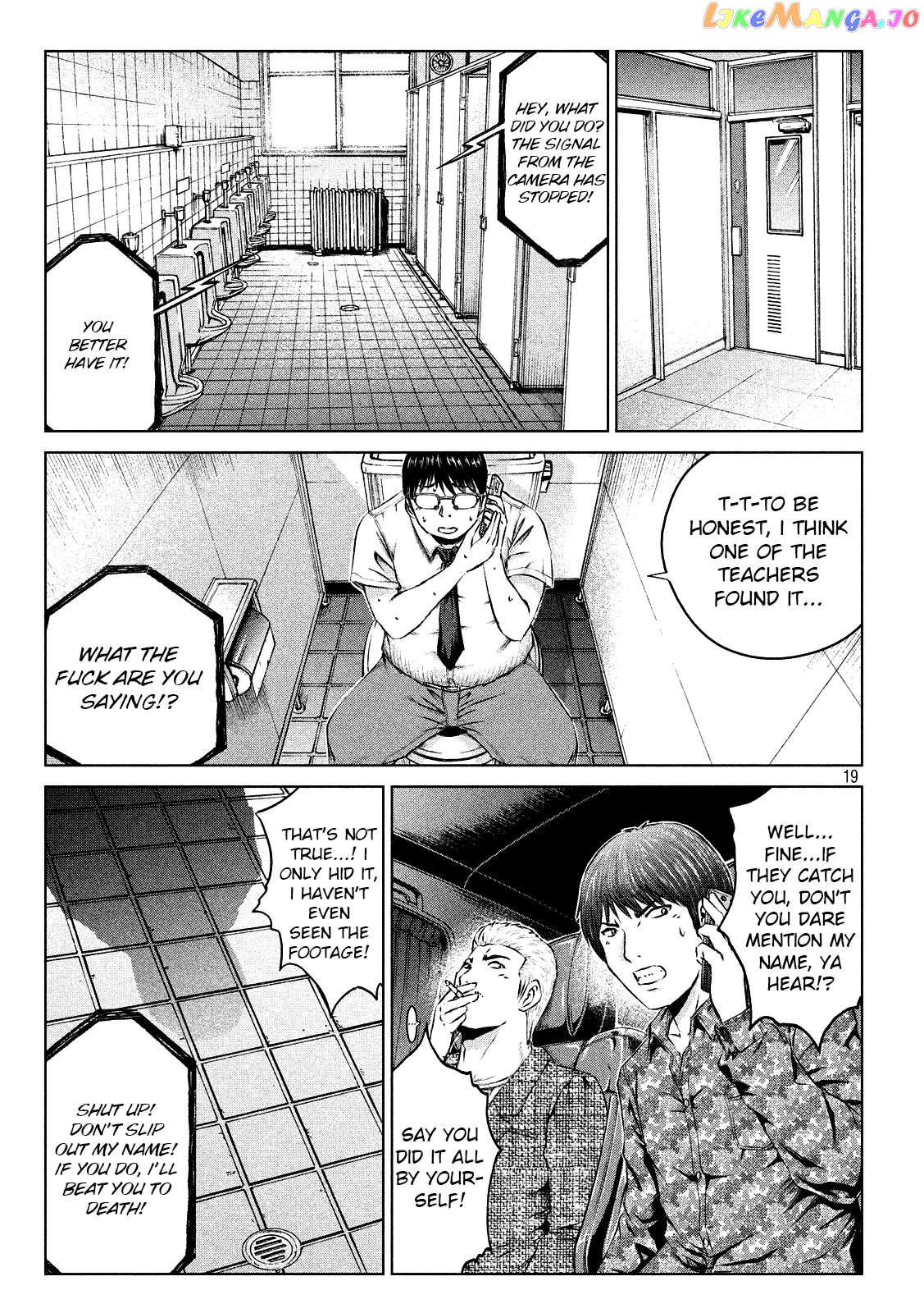 GTO - Paradise Lost chapter 109 - page 19