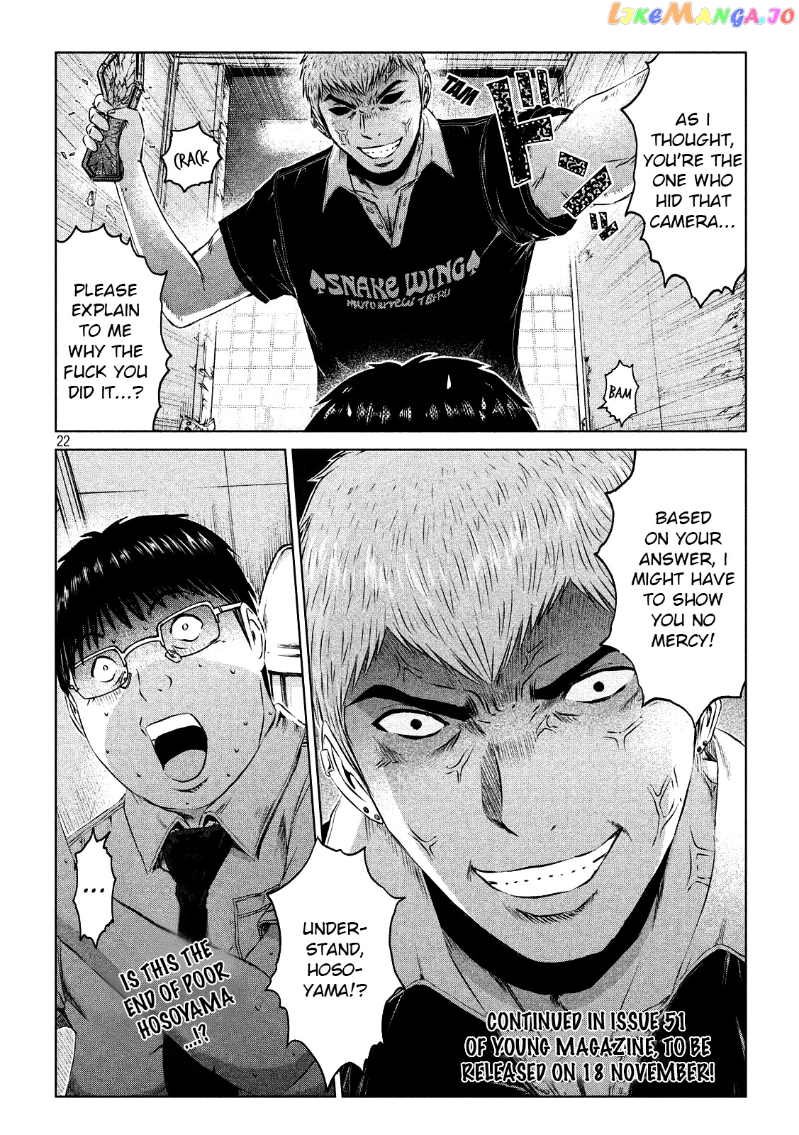 GTO - Paradise Lost chapter 109 - page 21
