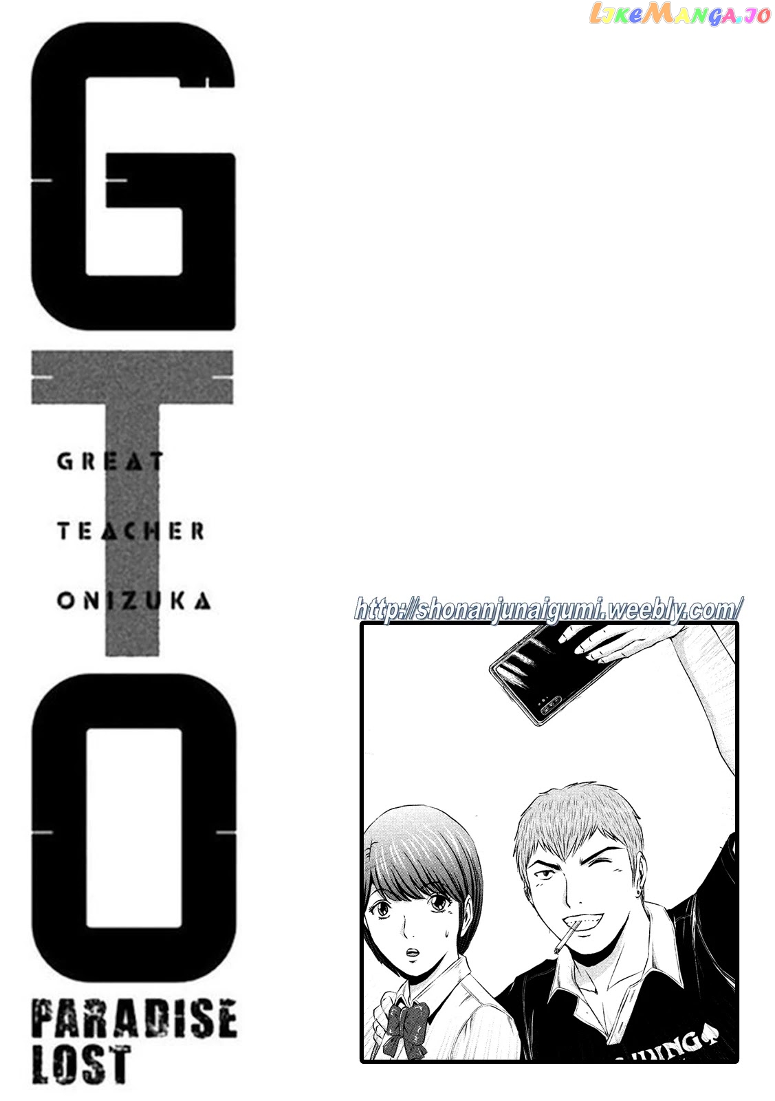 GTO - Paradise Lost chapter 109 - page 22