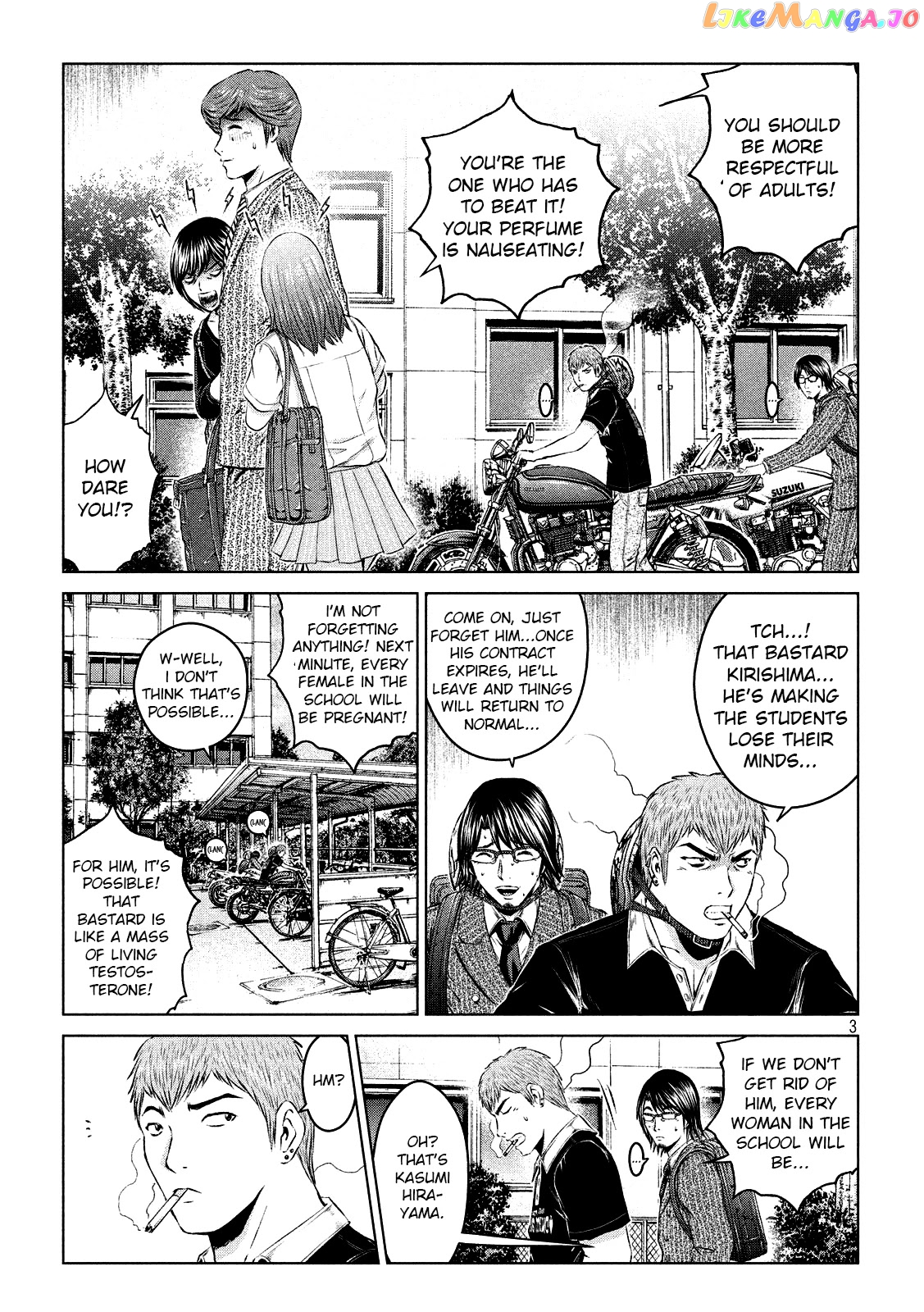 GTO - Paradise Lost chapter 109 - page 3
