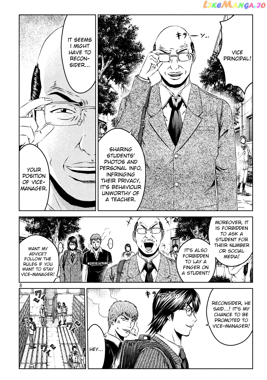 GTO - Paradise Lost chapter 109 - page 8
