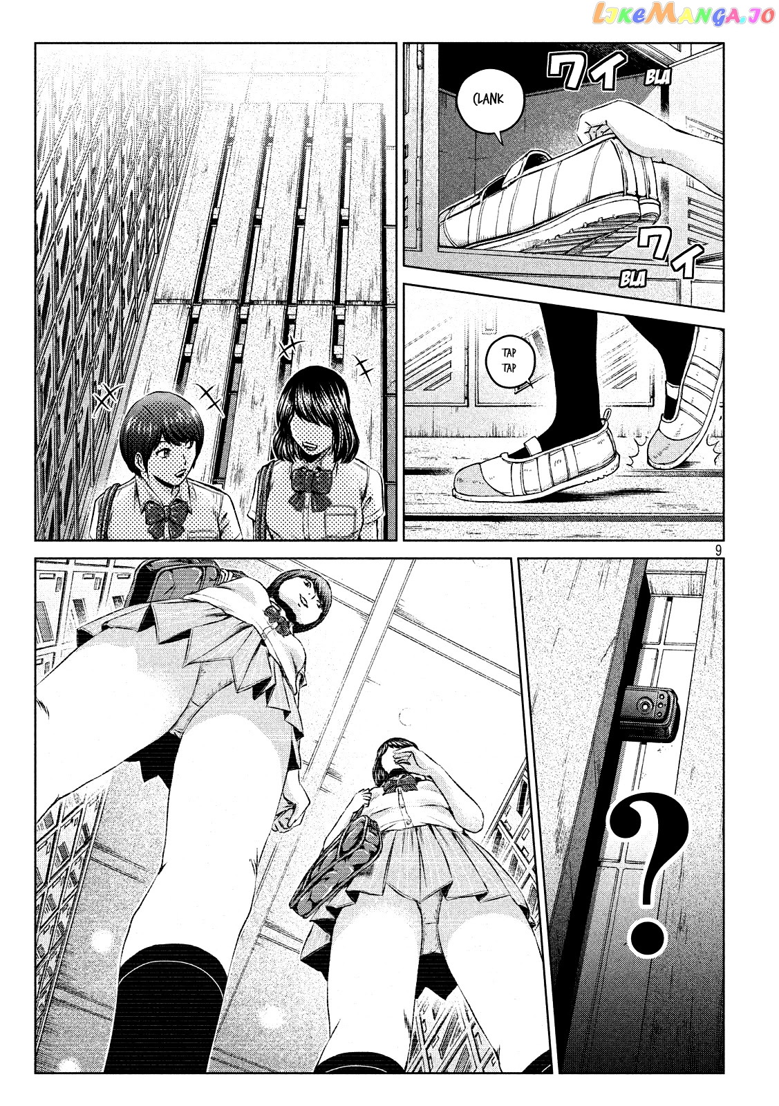 GTO - Paradise Lost chapter 109 - page 9