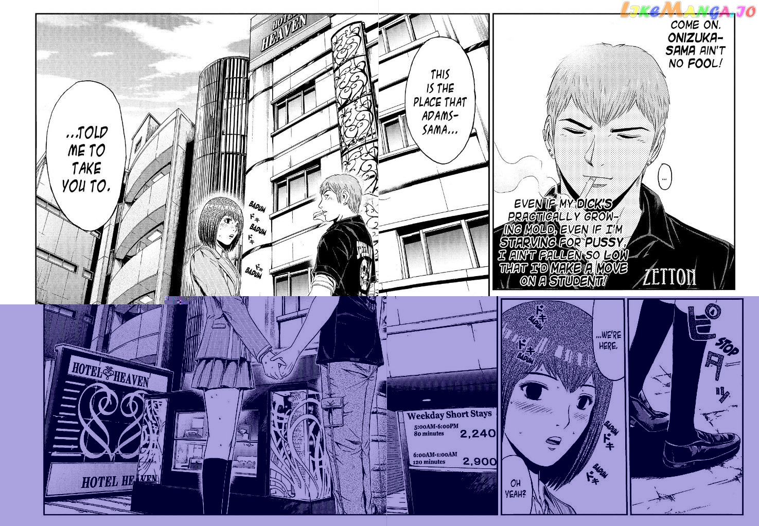 GTO - Paradise Lost chapter 53 - page 11