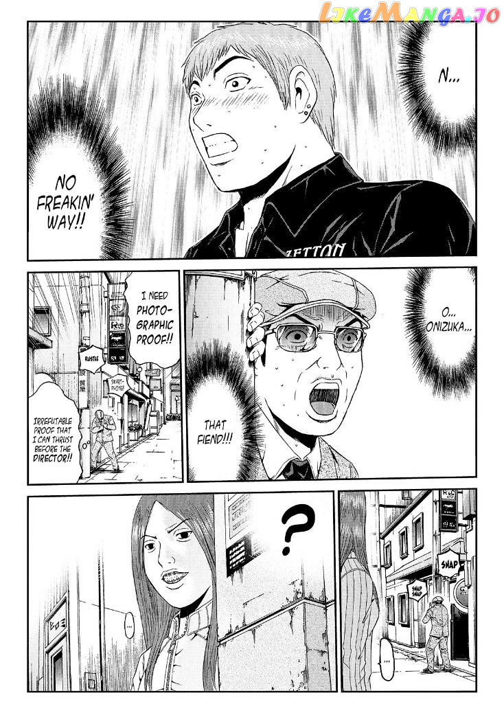 GTO - Paradise Lost chapter 53 - page 12