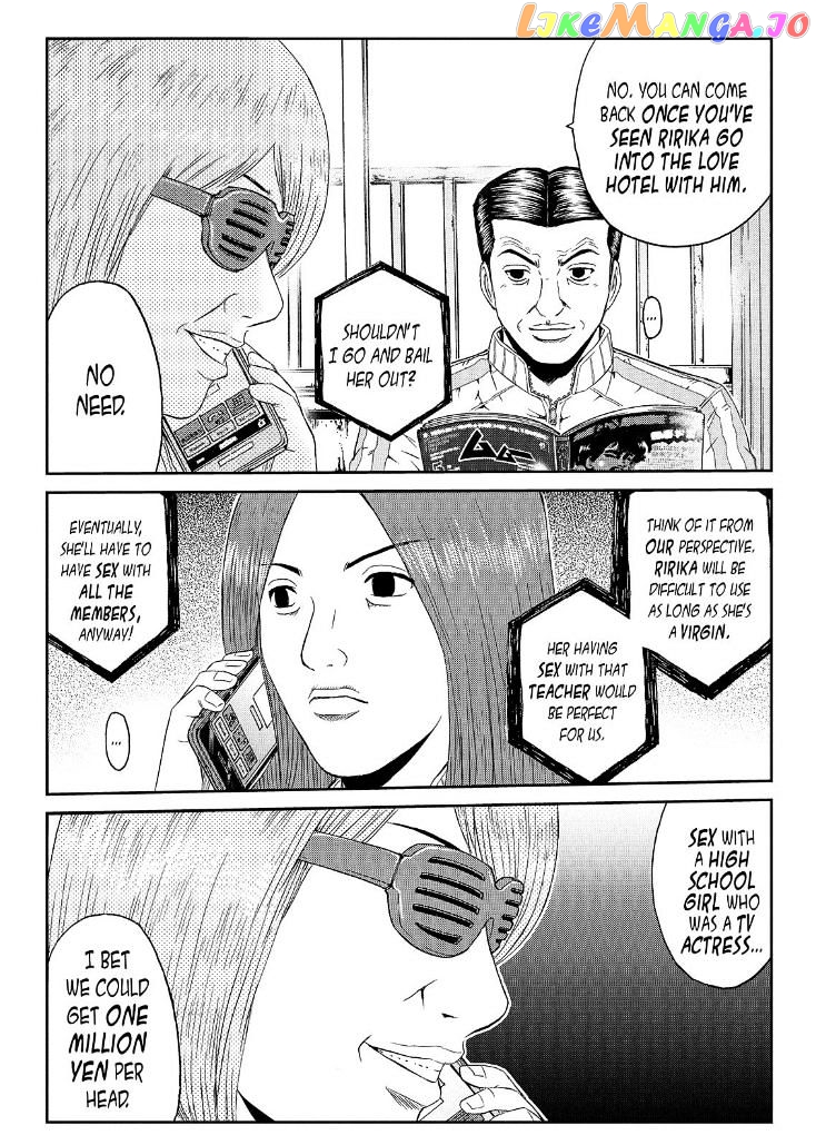 GTO - Paradise Lost chapter 53 - page 14