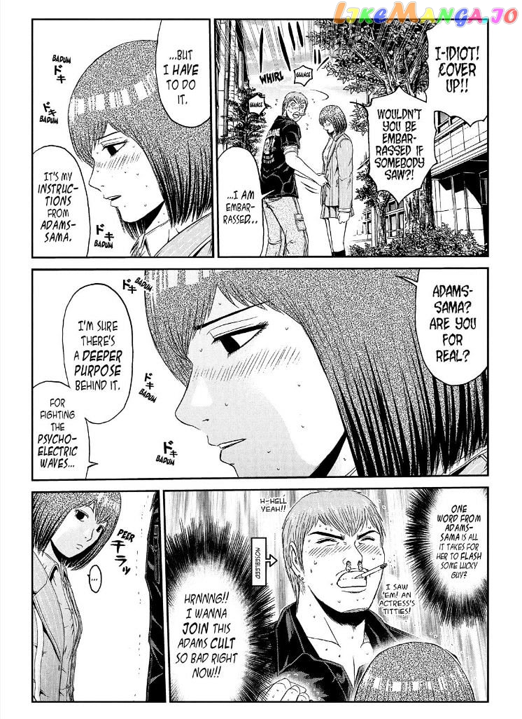 GTO - Paradise Lost chapter 53 - page 3