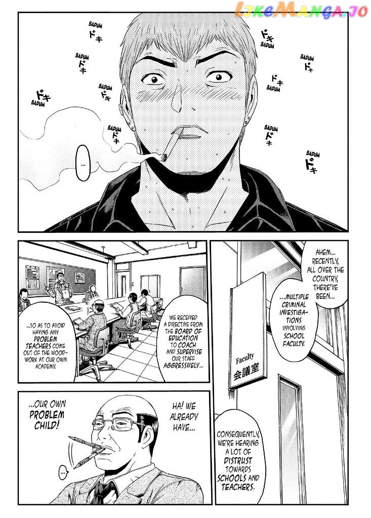 GTO - Paradise Lost chapter 53 - page 5