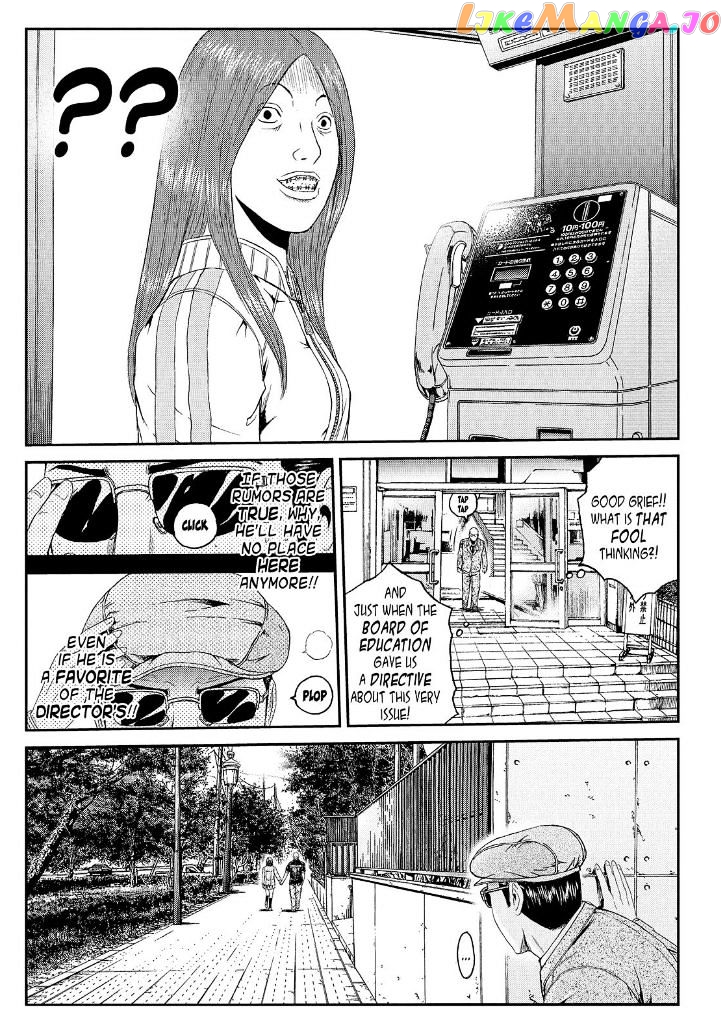 GTO - Paradise Lost chapter 53 - page 9