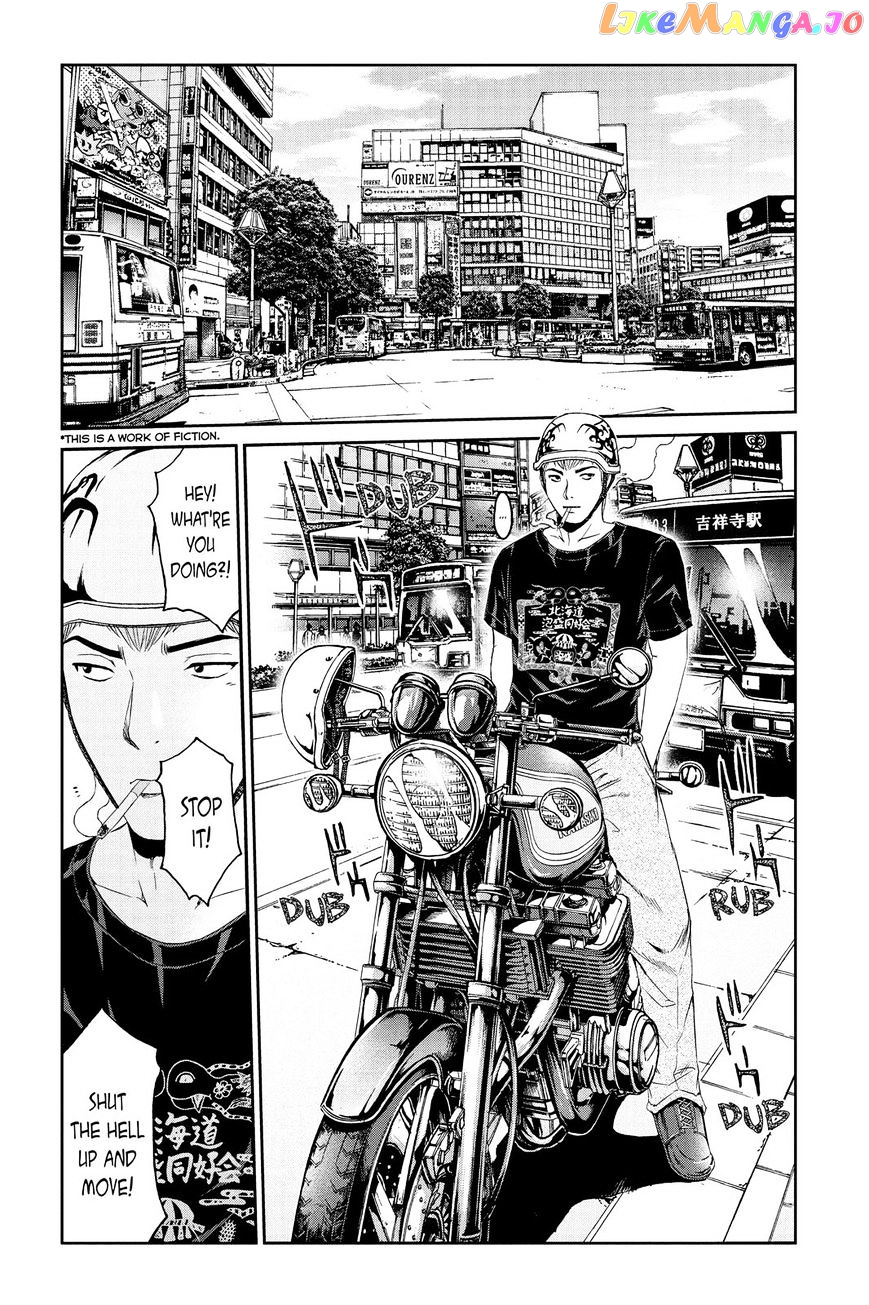 GTO - Paradise Lost chapter 84 - page 2