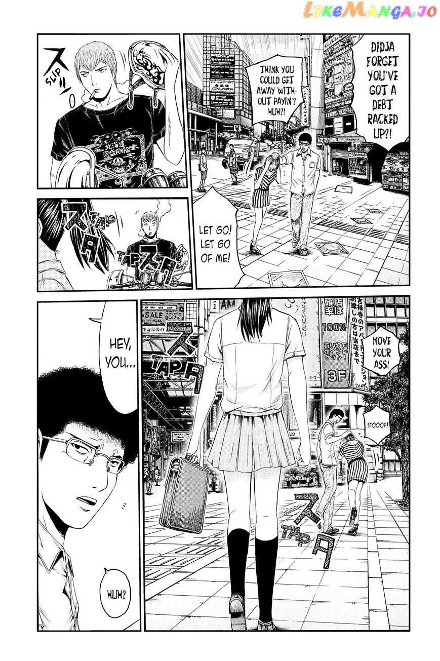 GTO - Paradise Lost chapter 84 - page 3