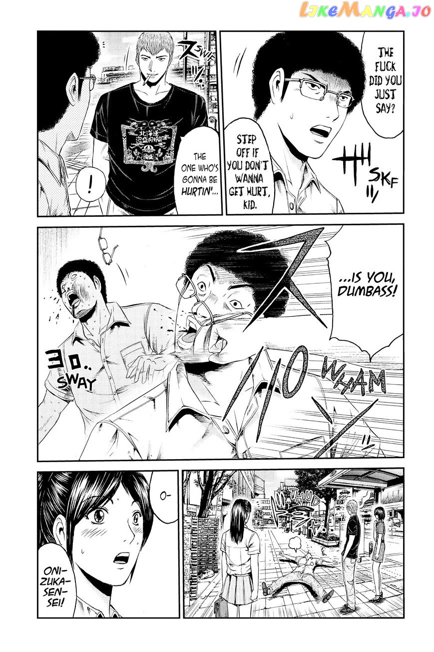 GTO - Paradise Lost chapter 84 - page 5
