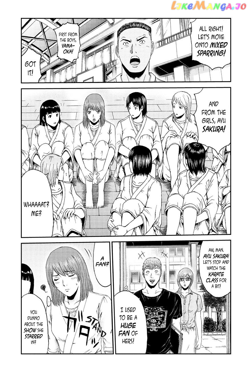 GTO - Paradise Lost chapter 84 - page 9