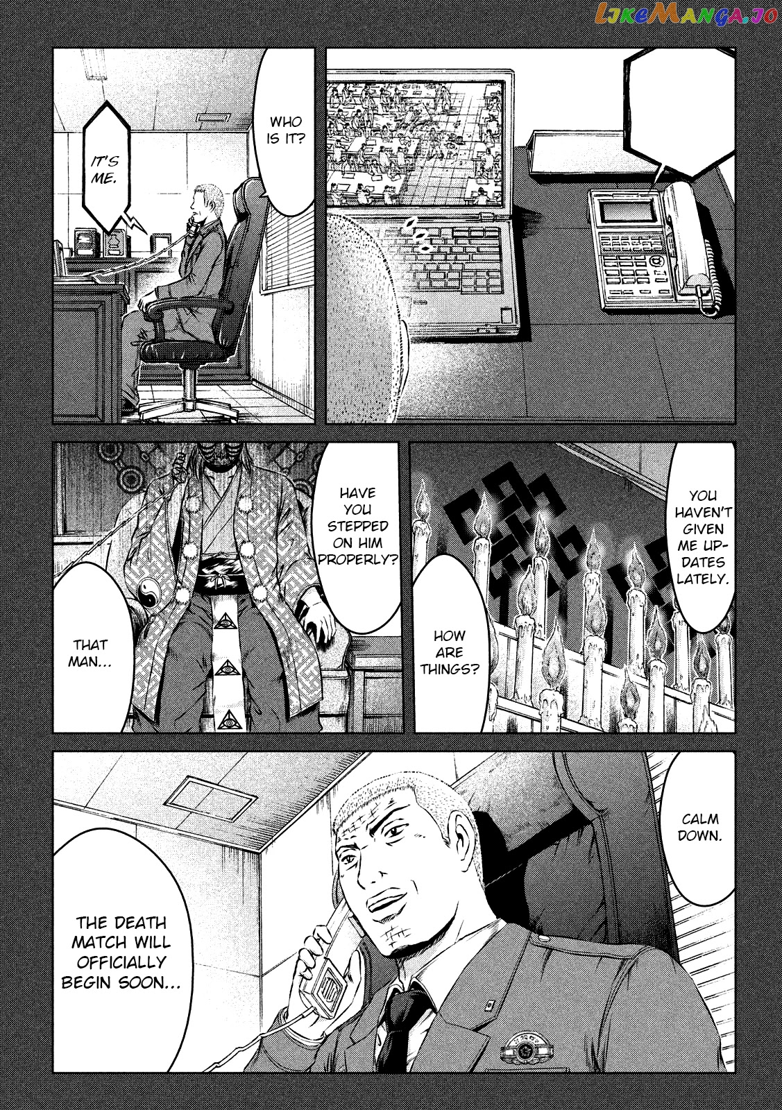 GTO - Paradise Lost chapter 119 - page 7
