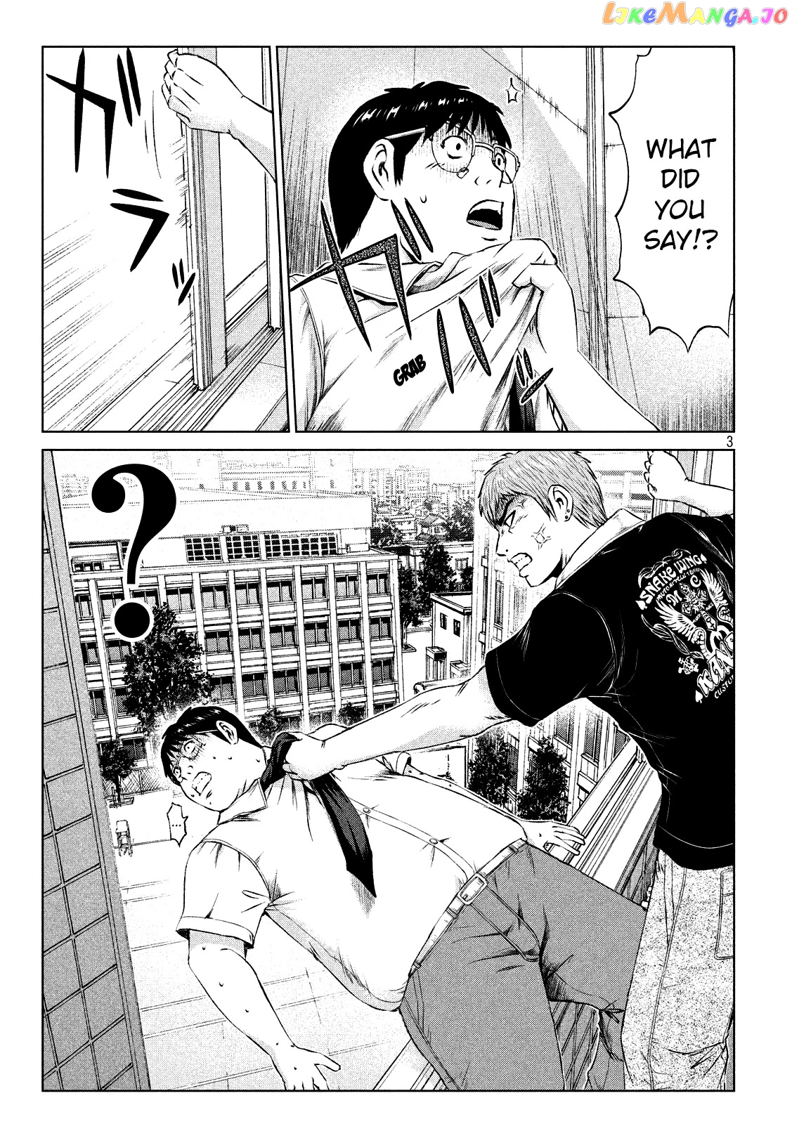 GTO - Paradise Lost chapter 110 - page 3