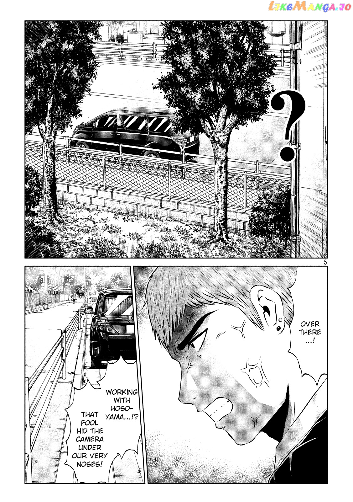 GTO - Paradise Lost chapter 110 - page 5
