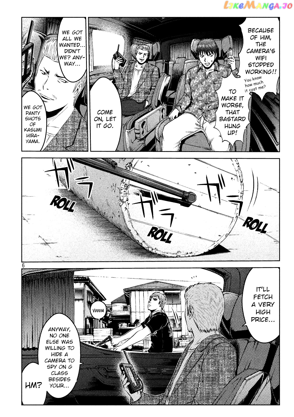 GTO - Paradise Lost chapter 110 - page 6