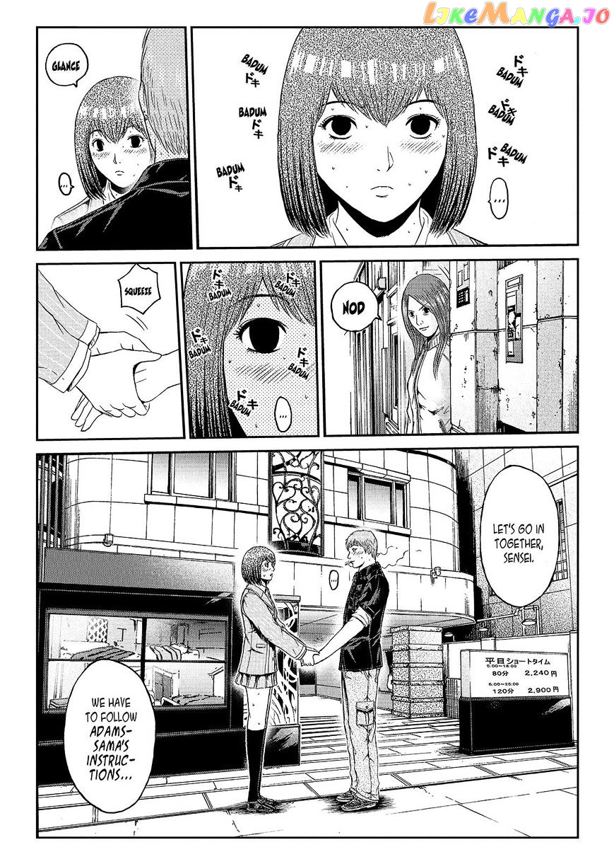 GTO - Paradise Lost chapter 54 - page 1