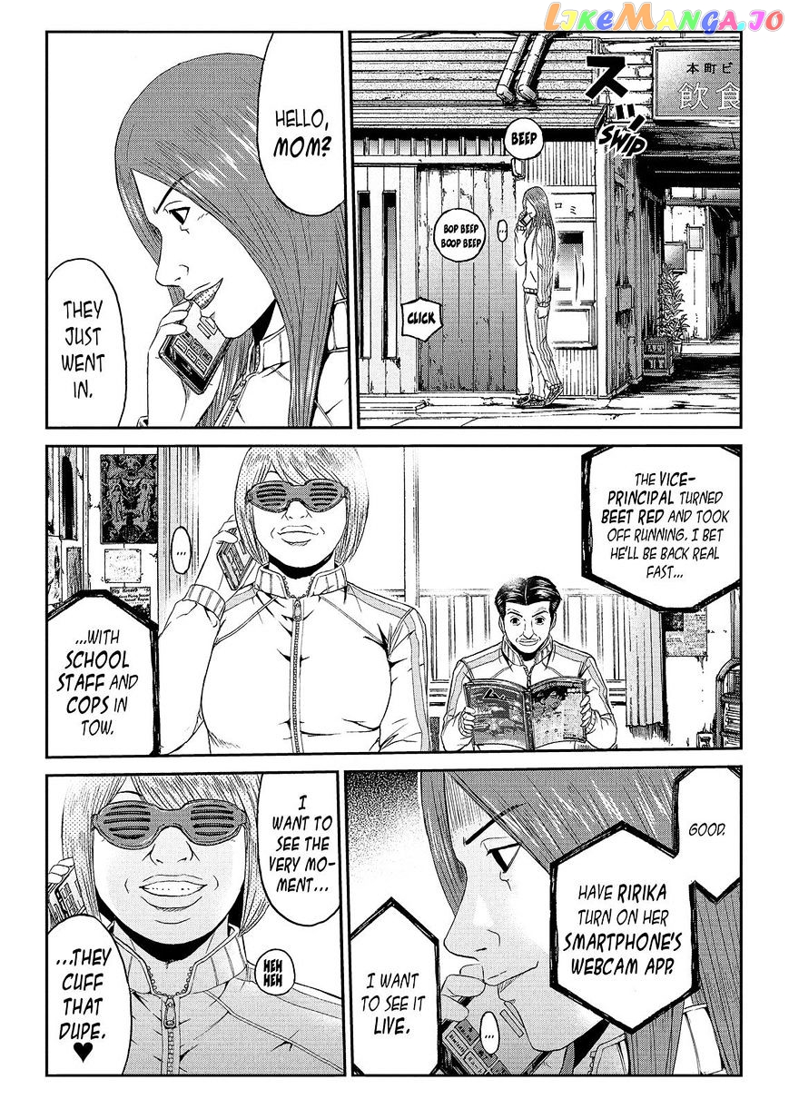 GTO - Paradise Lost chapter 54 - page 10