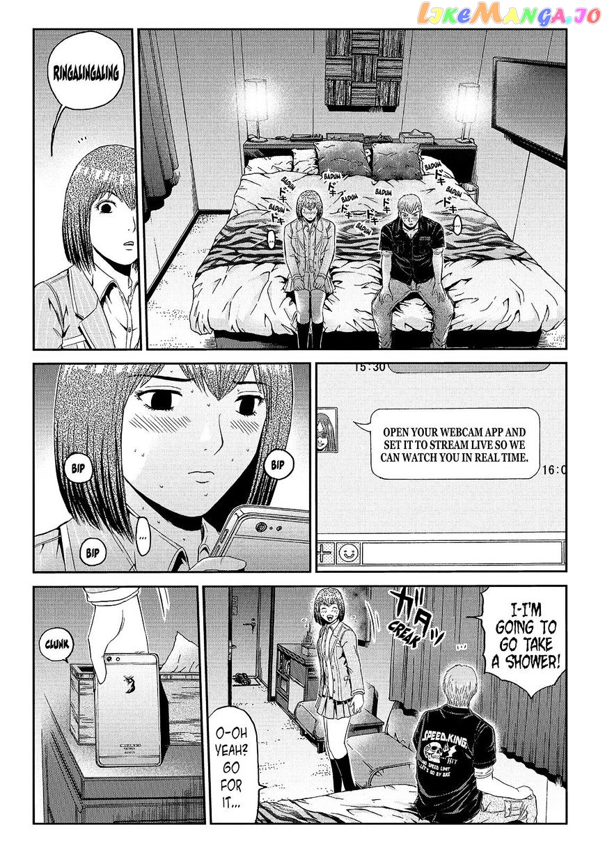 GTO - Paradise Lost chapter 54 - page 11