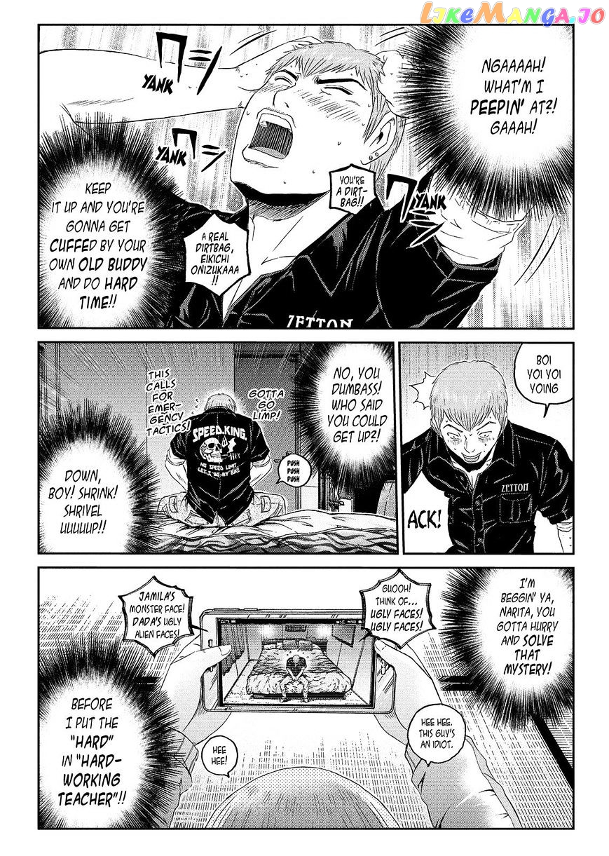 GTO - Paradise Lost chapter 54 - page 16