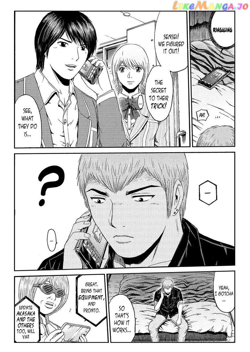 GTO - Paradise Lost chapter 54 - page 17