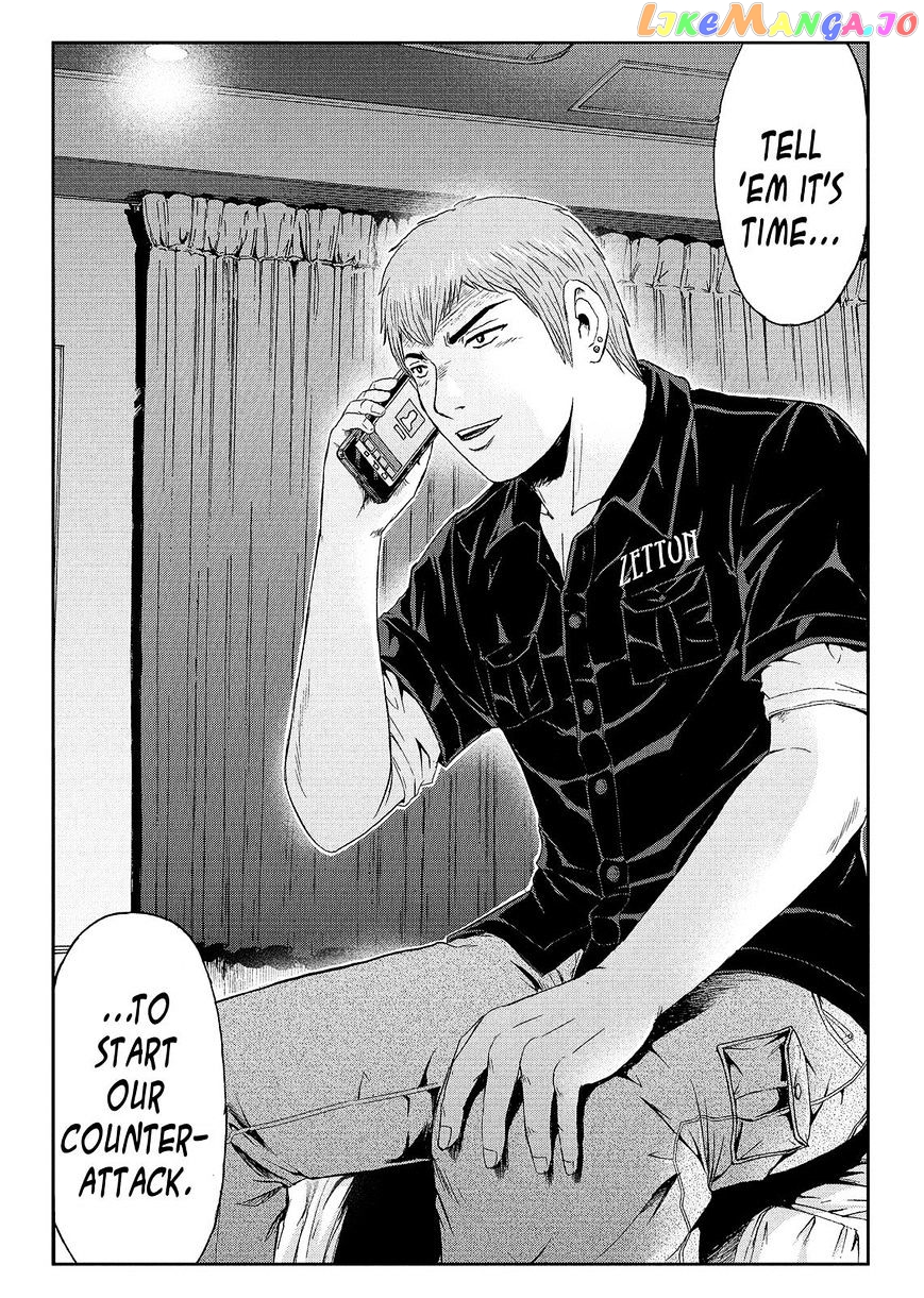 GTO - Paradise Lost chapter 54 - page 18