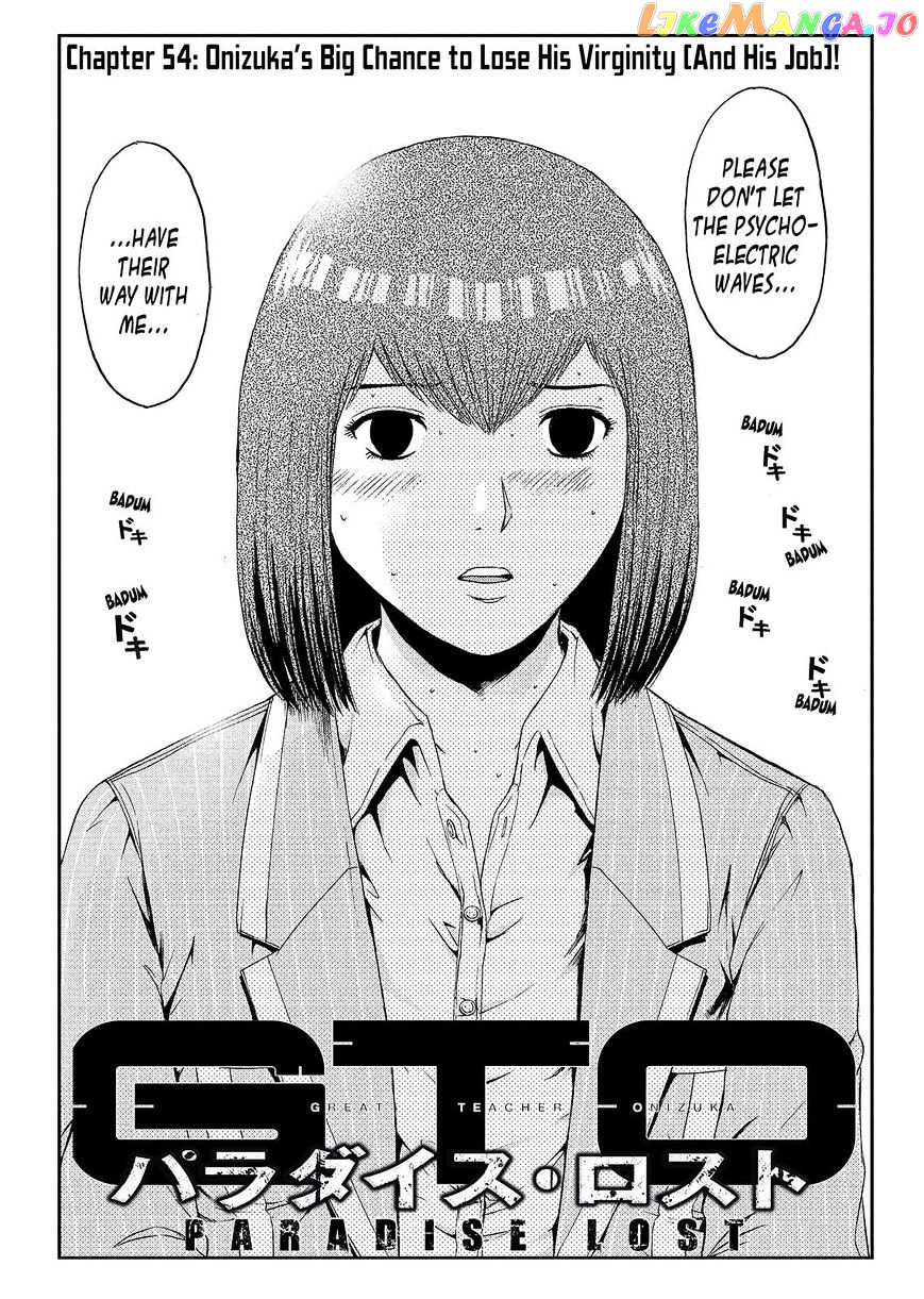 GTO - Paradise Lost chapter 54 - page 2