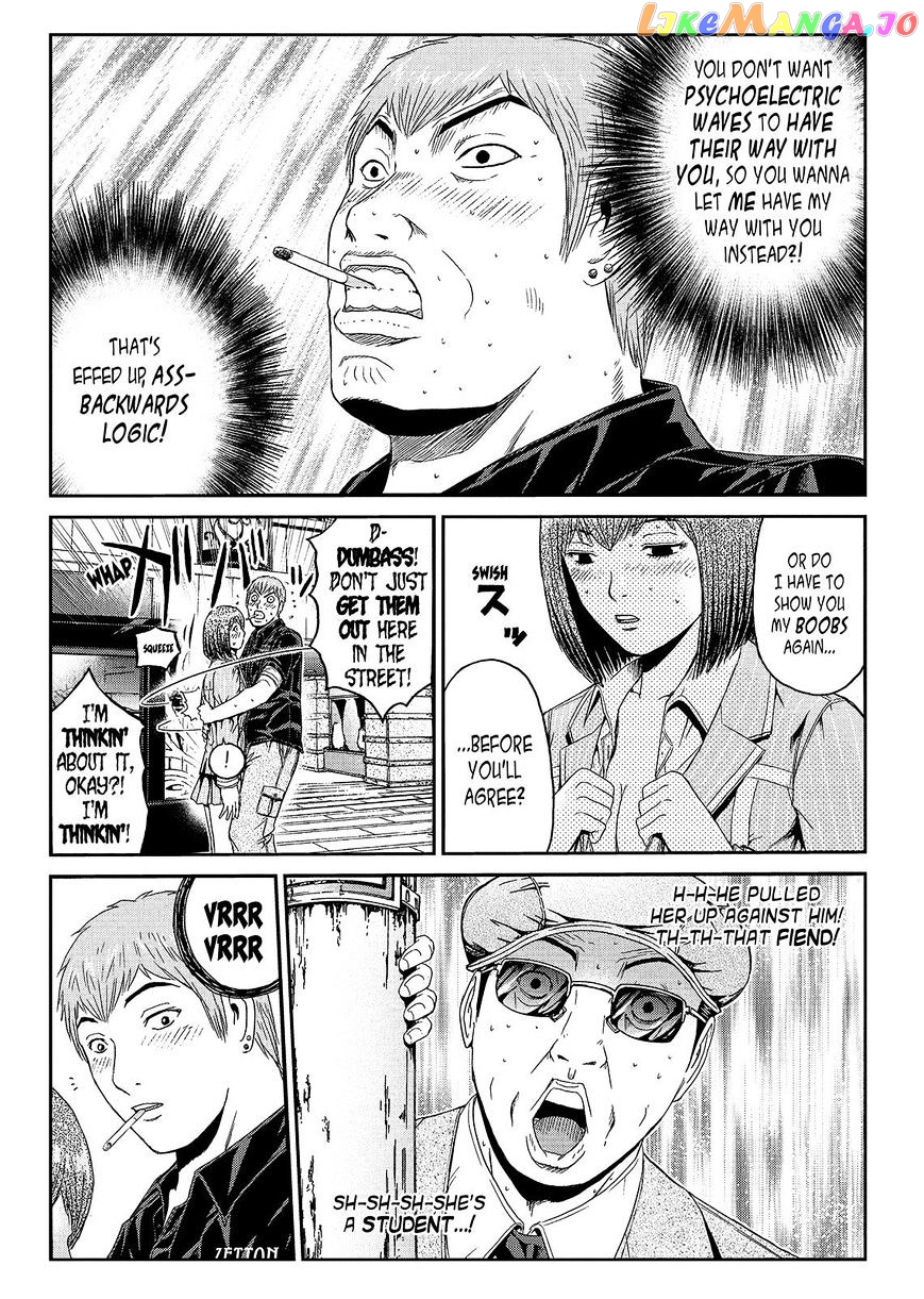 GTO - Paradise Lost chapter 54 - page 3